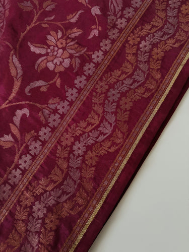Banarasi Katan Pure Silk Saree | Shade of Mauve Pink | Gold & Silver Zari | Handwoven | Ships from California
